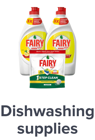 /home-care-and-cleaning/household-cleaners/laundry-dishwashing-grocery-uae/?sort[by]=popularity&sort[dir]=desc&limit=50&page=1&isCarouselView=false