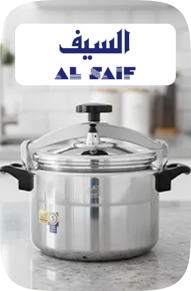 /~alsaif/