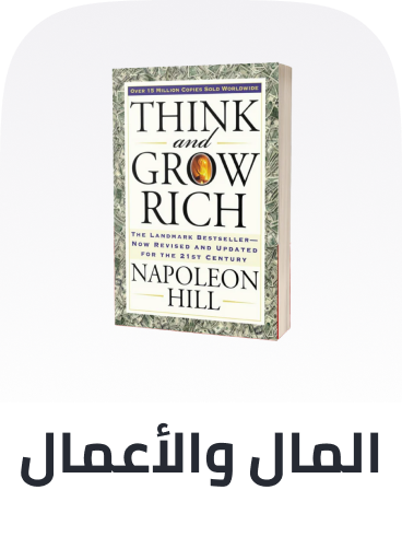 /books/business-and-finance?sort[by]=popularity&sort[dir]=desc&limit=50