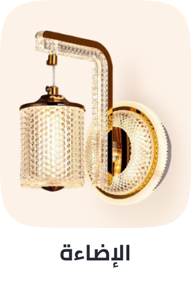 /home-and-kitchen/home-decor/home-decor-lighting?sort[by]=popularity&sort[dir]=desc&limit=50