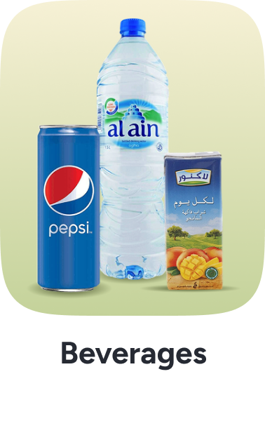 /grocery-store/beverages-16314/noon-supermarket/