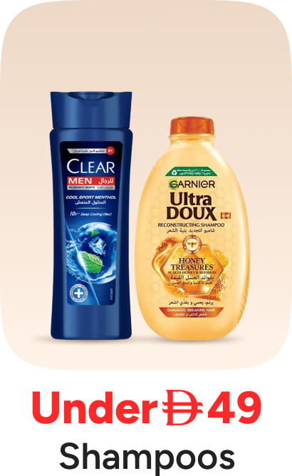 /shampoos-under-49