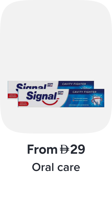 /beauty/personal-care-16343/oral-hygiene/