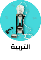 /pet-supplies/reptiles-and-amphibians-18233/reptile-breeding-supplies?sort[by]=popularity&sort[dir]=desc