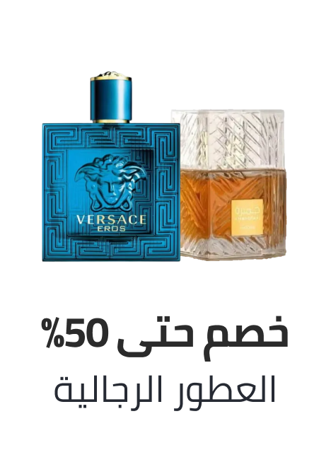 /frag-men-FR_08/?sort[by]=popularity&sort[dir]=desc&limit=50