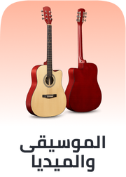 /music-movies-and-tv-shows?sort[by]=popularity&sort[dir]=desc&limit=50