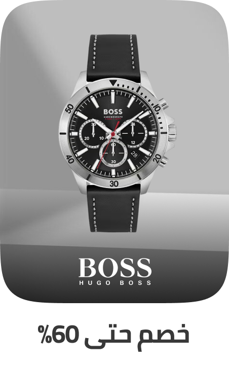 /fashion/men-31225/watches-store/hugo_boss/hugo/hugo_by_hugo_boss/boss/?sort[by]=popularity&sort[dir]=desc&limit=50&page=1&isCarouselView=false