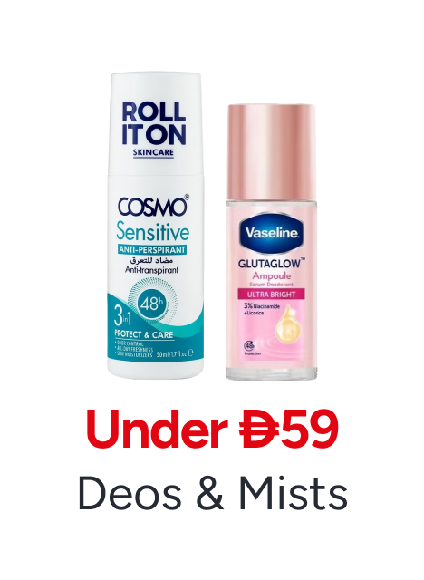 /beauty/fragrance/body-mists-and-sprays?sort[by]=popularity&sort[dir]=desc&limit=50