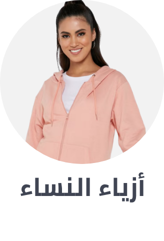 /fashion-women/?sort[by]=popularity&sort[dir]=desc&limit=50