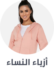 /fashion-women/?sort[by]=popularity&sort[dir]=desc&limit=50