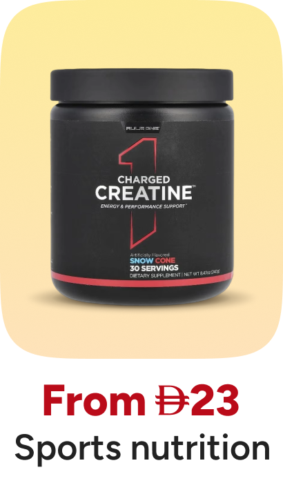 /health/sports-nutrition/global-all