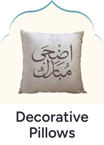 /home-and-kitchen/home-decor/decorative-pillows-16073?sort[by]=popularity&sort[dir]=desc&limit=50