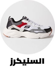 /fashion/men-31225/shoes-17421/fashion-sneakers-20082/skechers?sort[by]=popularity&sort[dir]=desc