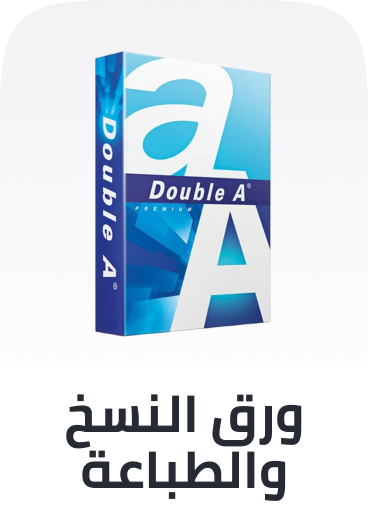 /office-supplies/paper-16454/copy-and-printing-paper/