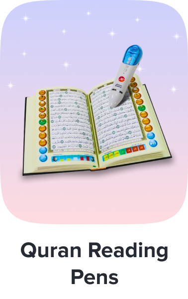 /quran-reader-pen-ae