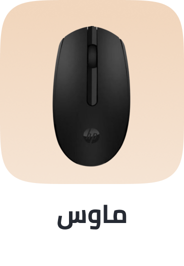 /electronics-and-mobiles/computers-and-accessories/computer-accessories/cables-and-accessories/mouses/