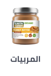 /grocery-store/breakfast-foods/jams-jellies-and-sweet-spreads/noon-supermarket/?sort[by]=popularity&sort[dir]=desc&limit=50&page=1&isCarouselView=false
