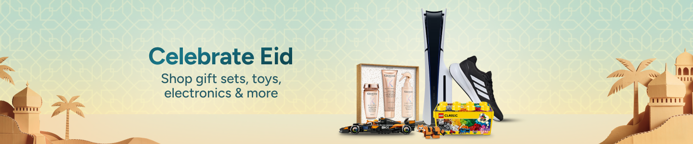 /eid-sale-offers-and-gift-ideas/