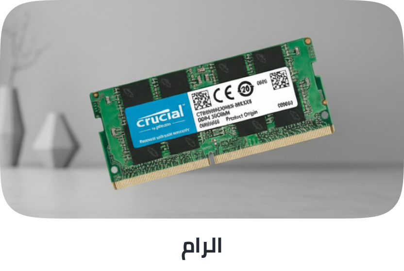/electronics-and-mobiles/computers-and-accessories/computer-accessories/computer-components-15997/memory-25310/