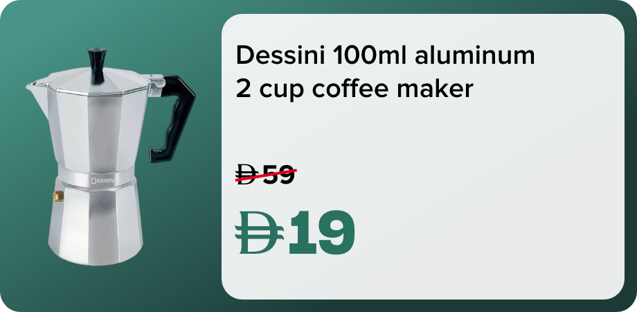 /ZE71E26CBB23482243984Z/p/