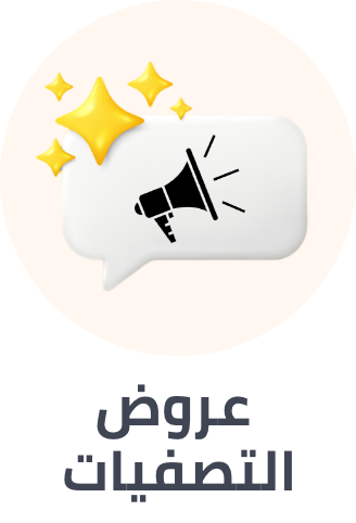 /toys-and-games/outlet-store-21-ae