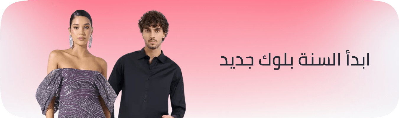 /fashion-men/?sort[by]=popularity&sort[dir]=desc&limit=50