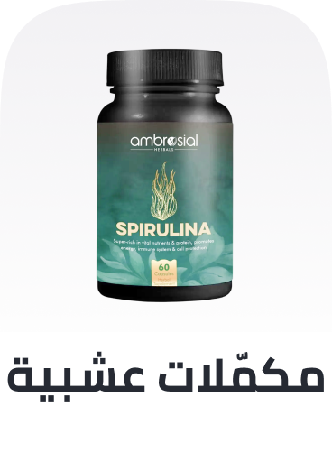 /health/vitamins-and-dietary-supplements/ayurvedic-and-herbal-supplement/