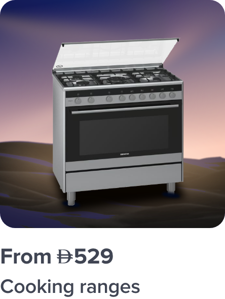 /home-and-kitchen/home-appliances-31235/large-appliances/ranges?sort[by]=popularity&sort[dir]=desc&limit=50