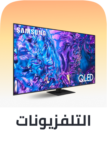 televisions
