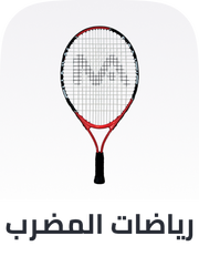 /sports-and-outdoors/sports/racquet-sports-16542?sort[by]=popularity&sort[dir]=desc&limit=50