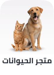 /pet-supplies/