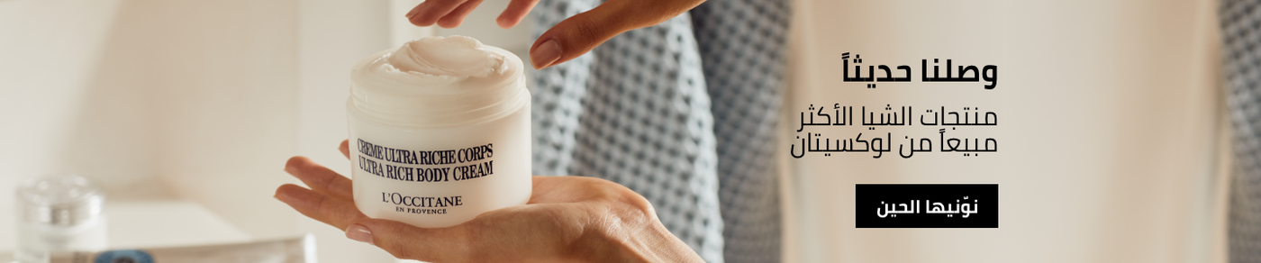 /locc-shea-BE_07/?sort[by]=popularity&sort[dir]=desc&limit=50