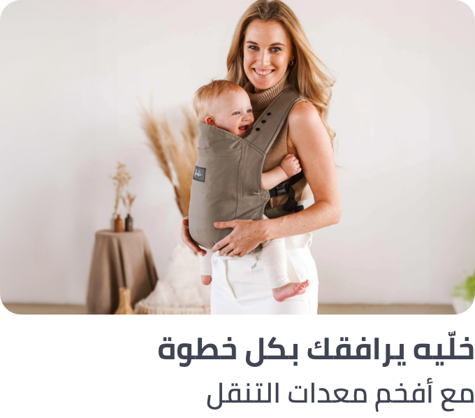 /onthemove-premium/?sort[by]=popularity&sort[dir]=desc&limit=50