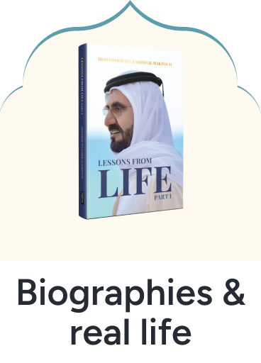 /books/biography-and-true-stories?sort[by]=popularity&sort[dir]=desc&limit=50