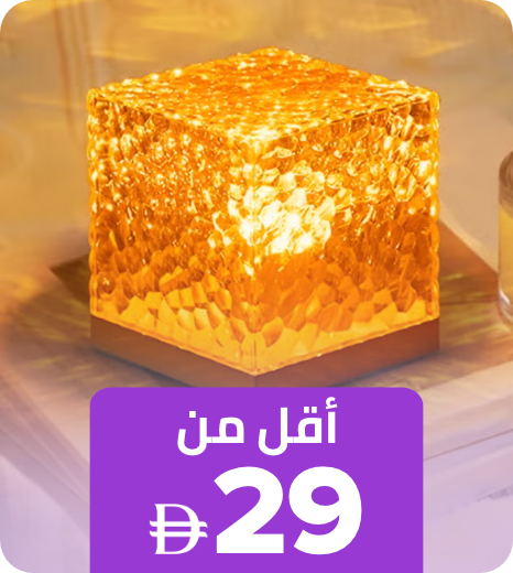 /home-and-kitchen/home-decor/?f[isCarousel]=true&f[price][min]=0&f[price][max]=29&sort[by]=popularity&sort[dir]=desc&limit=50&page=1&av=0&isCarouselView=false