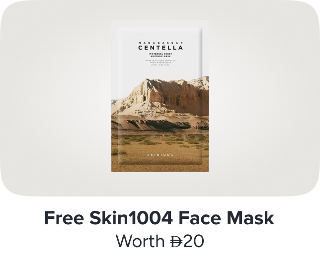 /skin1004-freebie-ae