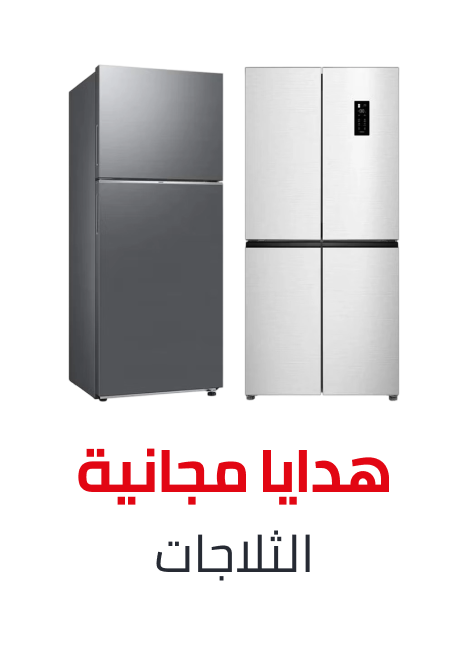 /home-and-kitchen/home-appliances-31235/large-appliances/refrigerators-and-freezers?sort[by]=popularity&sort[dir]=desc&limit=50