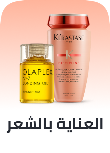 /hair_care_hub/?sort[by]=popularity&sort[dir]=desc&limit=50