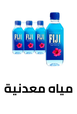 /grocery-store/beverages-16314/water-22803/mineral-water?sort[by]=popularity&sort[dir]=desc&limit=50