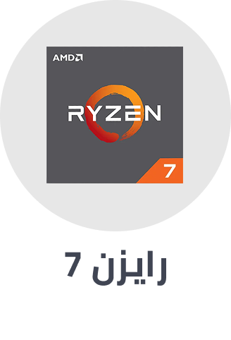 /electronics-and-mobiles/computers-and-accessories/computers-new/laptops/?f%5Bprocessor_type%5D%5B%5D=ryzen_7
