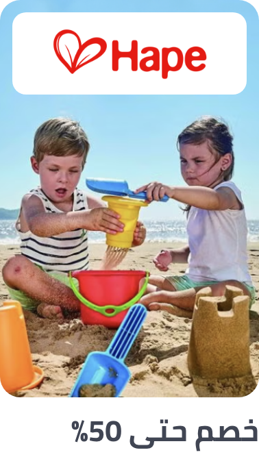 /hape/splash-event-2024-ae