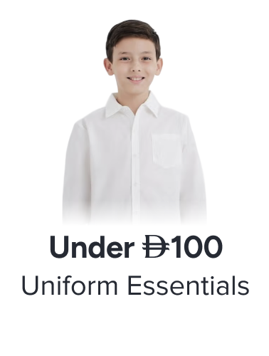 /school-uniforms/?f%5Bprice%5D%5Bmax%5D=100&f%5Bprice%5D%5Bmin%5D=12