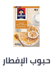 /grocery-store/breakfast-foods/cold-cereals/noon-supermarket/?sort[by]=popularity&sort[dir]=desc&limit=50&page=1&isCarouselView=false