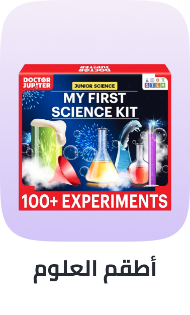/toys-and-games/learning-and-education/science-17389/