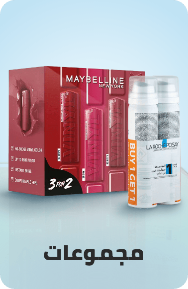 /value-saving-beauty-23-ae/?sort[by]=popularity&sort[dir]=desc&limit=50