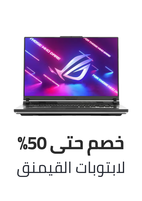http://noon.com/uae-en/gaming-laptops-all
