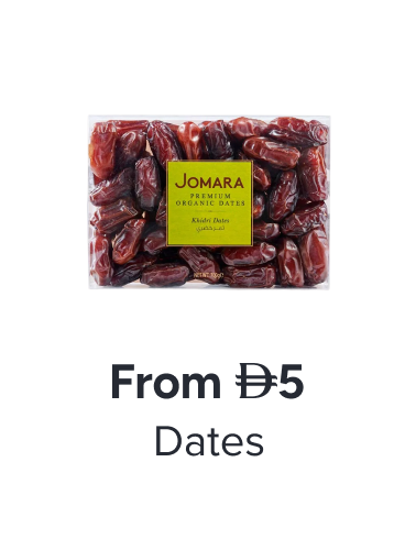 /grocery-store/snack-foods/dates/noon-supermarket/