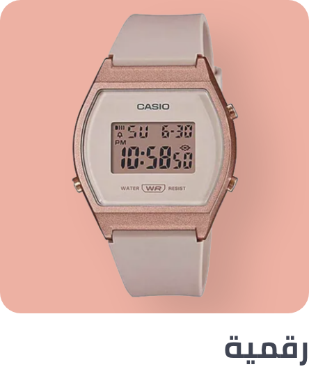 /fashion/women-31229/womens-watches/wrist-watches-20504/watches-store?f[fashion_department][]=women&f[watch_face_dial_type][]=digital