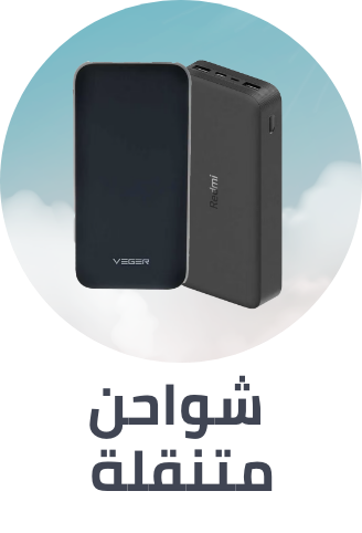 /electronics-and-mobiles/mobiles-and-accessories/accessories-16176/power-banks?sort[by]=popularity&sort[dir]=desc&limit=50