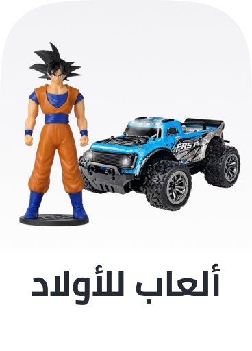 /toys_boys-department/?sort[by]=popularity&sort[dir]=desc&limit=50